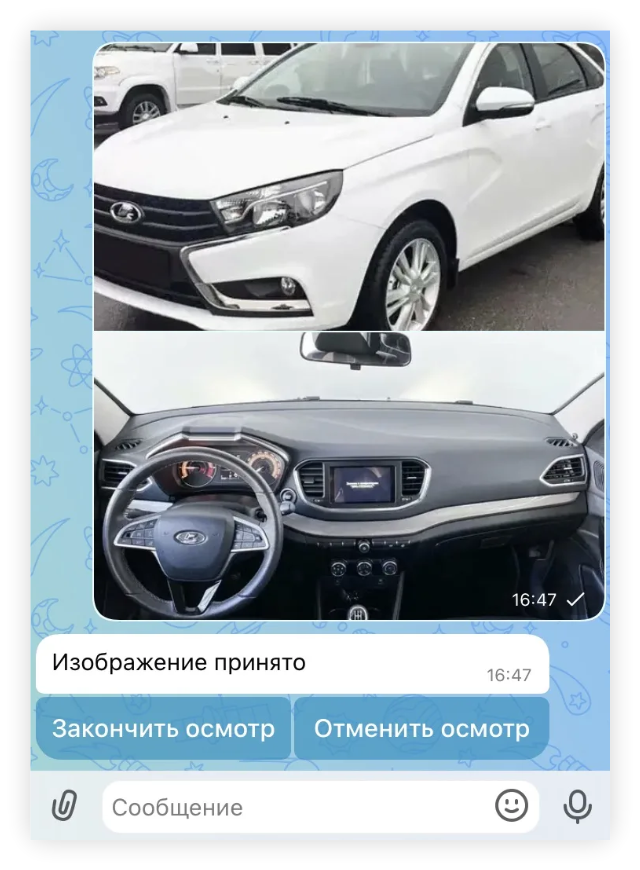 Приложите фото машины и одометра