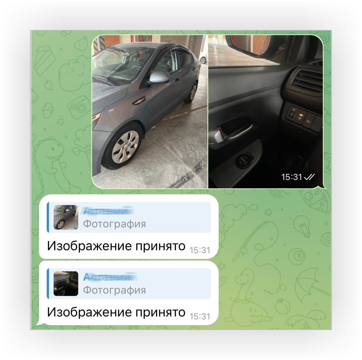 Приложите фото машины и одометра